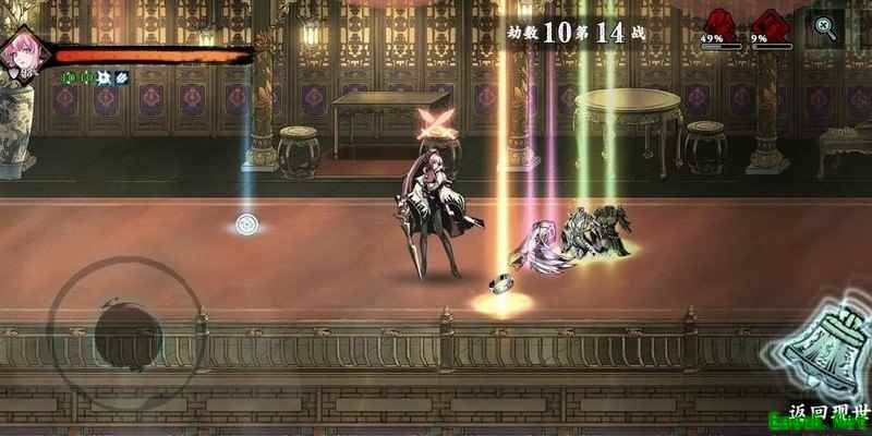 影之刃3平民铁公主攻略