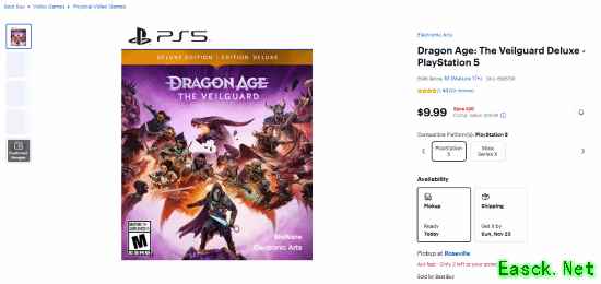 LGBT大作《龙腾世纪4》价格暴跌！PS5光盘仅8美元