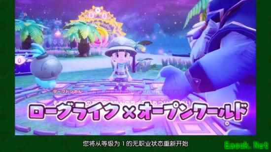 肝到爆！IGN9分好评RPG《幻想生活i 转圈圈的龙和偷取时间的少女》免费DLC来临：12月下旬更新