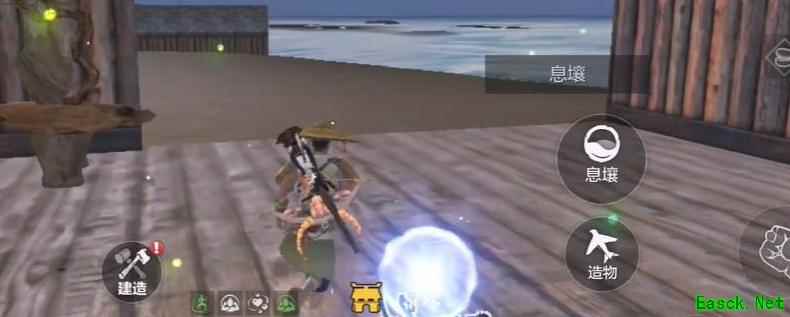 妄想山海灶台合成攻略