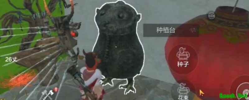 妄想山海蔬菜合成攻略