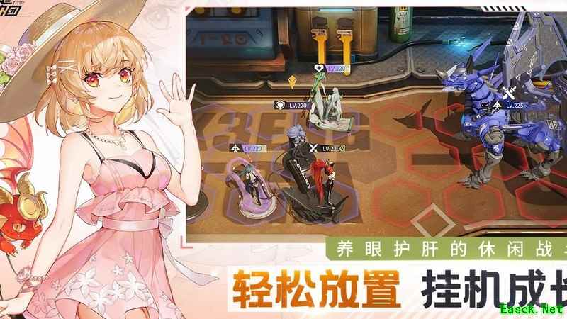 高能手办团：黑桃怪盗登场