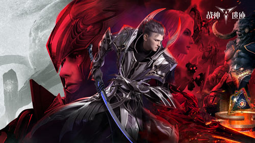 海量活动200%返利，《战神遗迹》荣耀测试今日开启