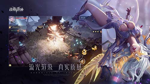 回归游戏体验，《战神遗迹》如何多维度定义“炫战”？