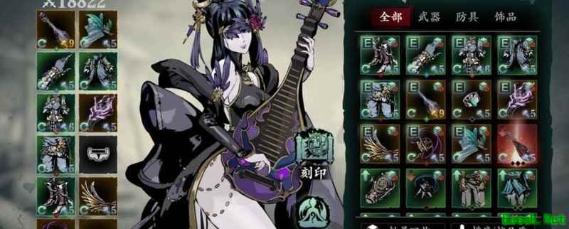 影之刃3魔弦觉醒技能解析