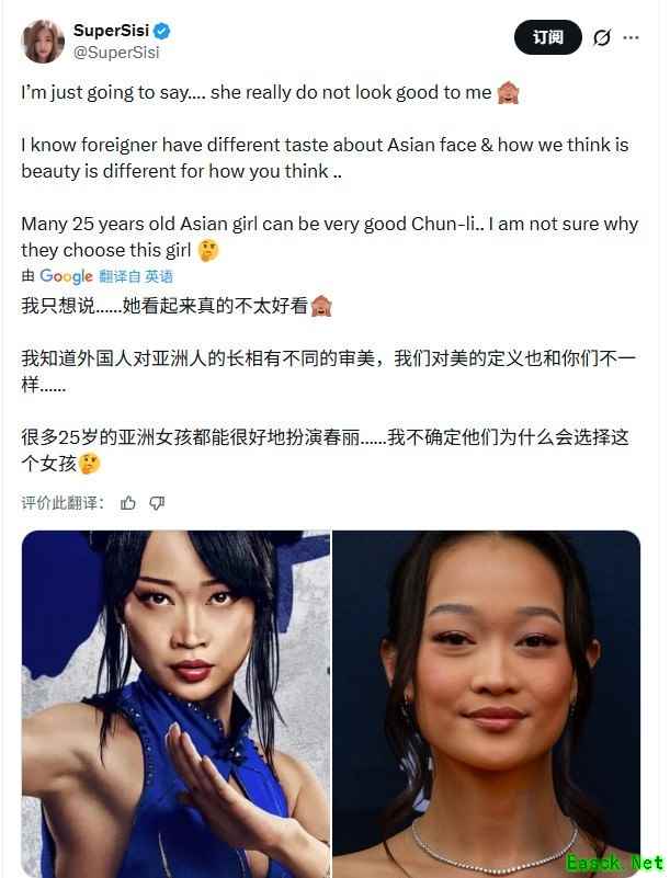 春丽选角引争议：经典角色重塑的挑战与期待