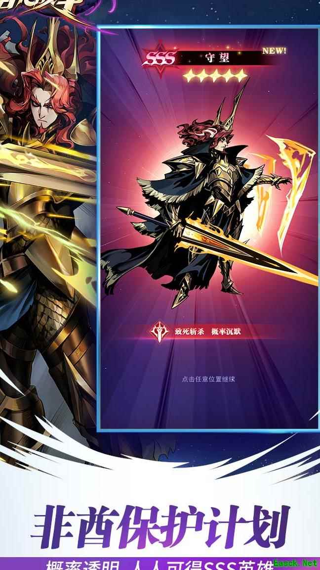 唐风回归：古代战争萌新指路