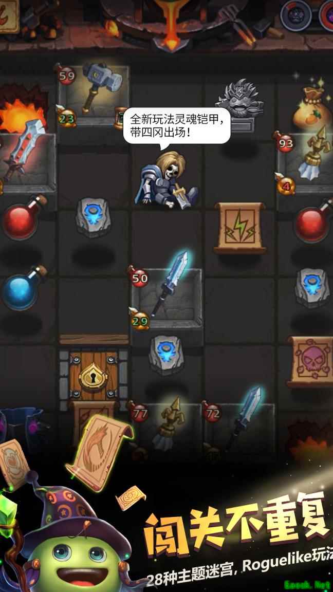 不思议迷宫速刷阵容推荐