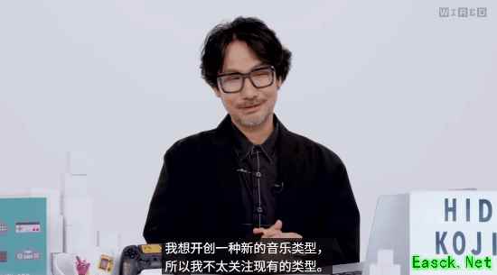 小岛秀夫揭秘新作方向：硬科幻与西部风或将融合