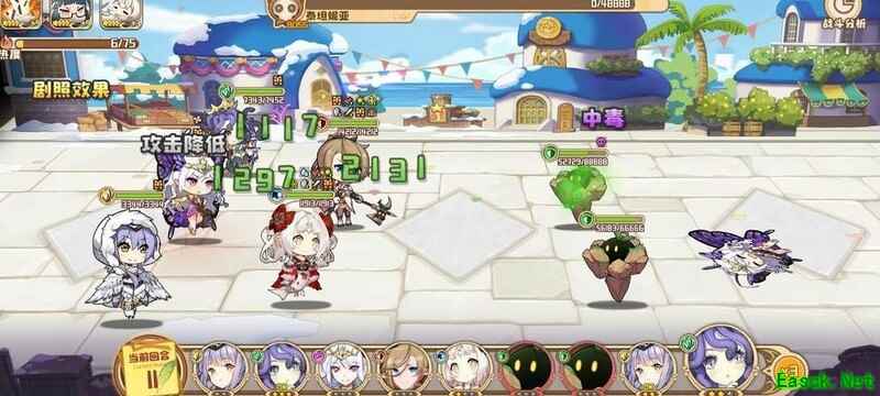 四叶草剧场活动关卡通关攻略