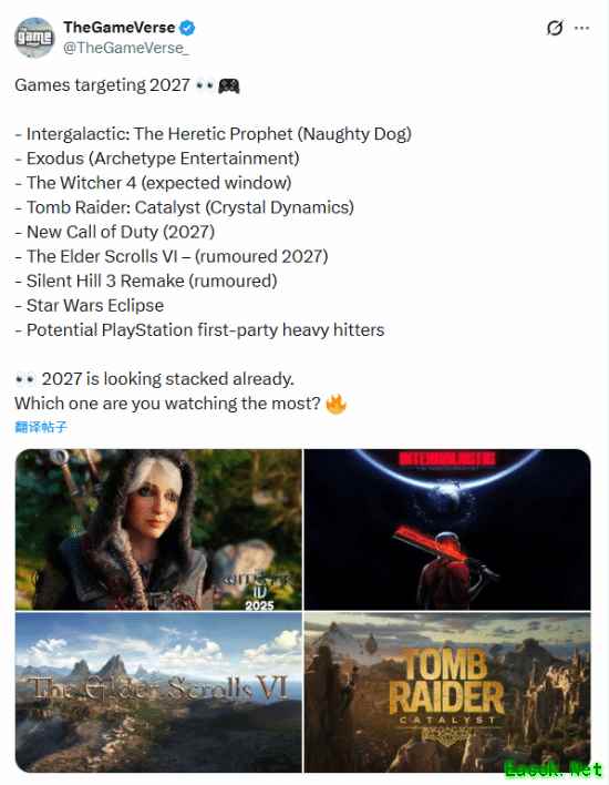 2027年将迎来多款重磅大作 包括星际异端先知巫师4和上古卷轴6