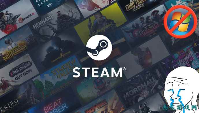 继win7后，Steam近日宣布停止支持32位系统
