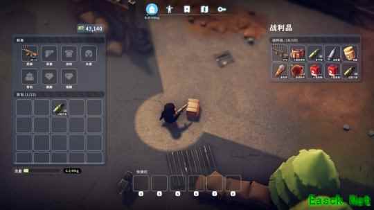 《逃离鸭科夫》发布mod处理公告 封禁违规mod与作者