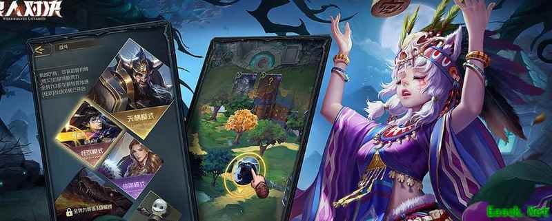 狼人对决大魔导师卡组搭配