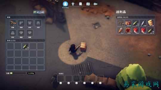 《逃离鸭科夫》发布mod处理公告 封禁违规mod与作者