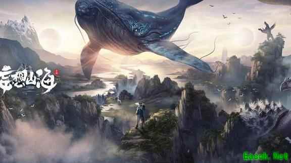 妄想山海新手必看攻略