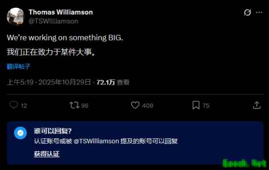 《GTA三部曲》厂商未公布作2026发售:粉丝该害怕了