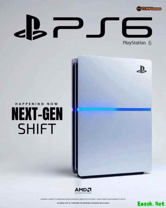 PS6最新消息汇总！PS5已走向末期 PS4逐步停止支持