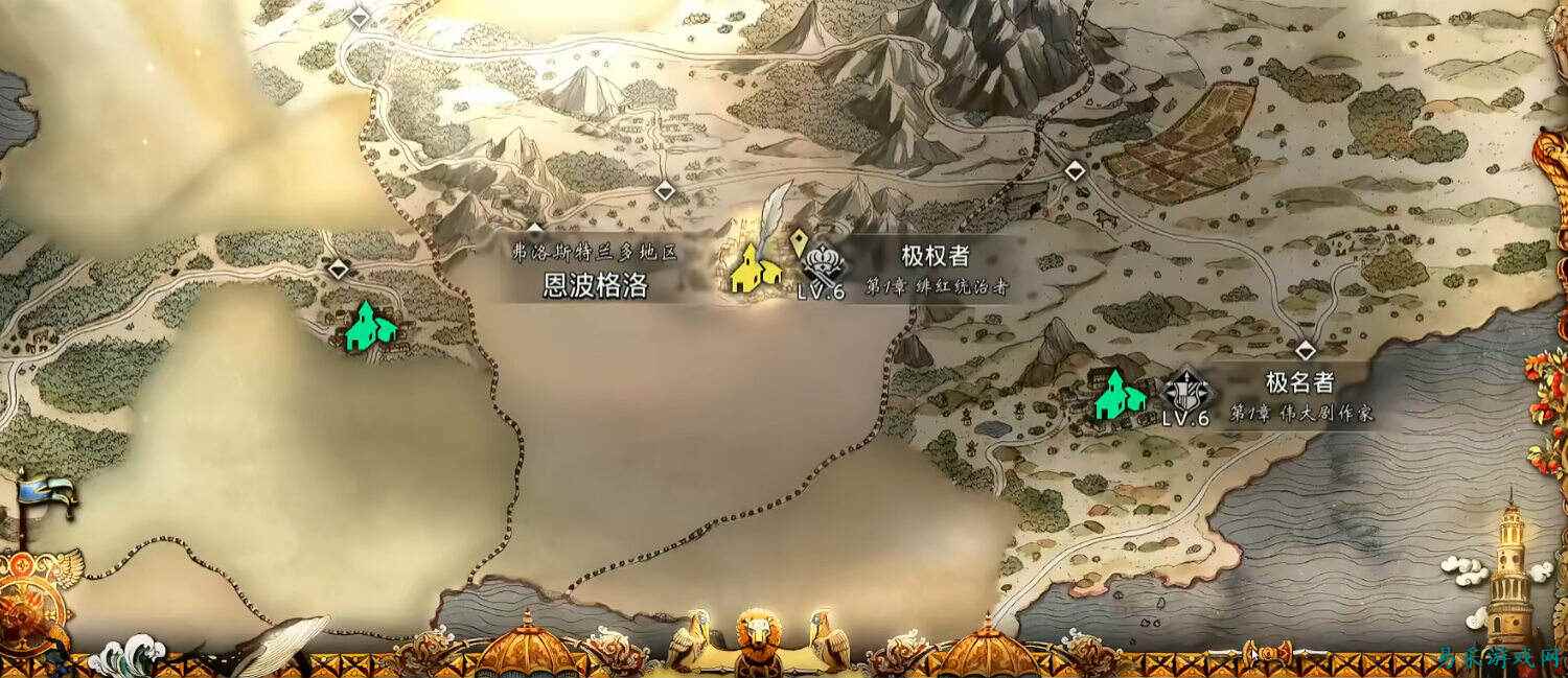 歧路旅人0历战之弓怎么获得 歧路旅人0历战之弓获取方法一览