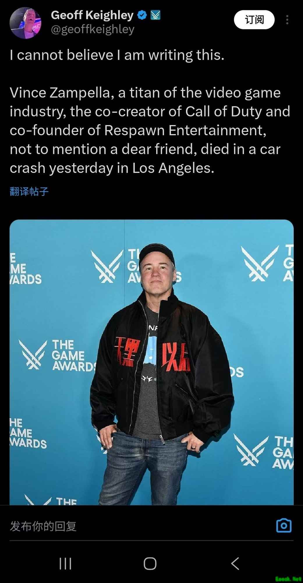 重生娱乐负责人赞佩拉车祸离世，年55岁