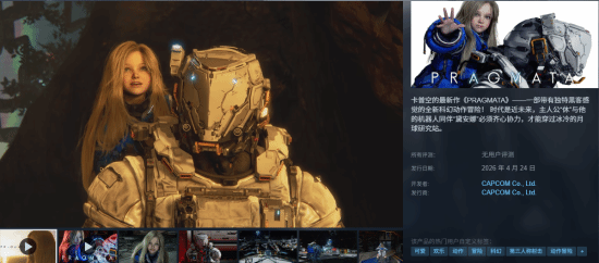 虚实万象售价介绍