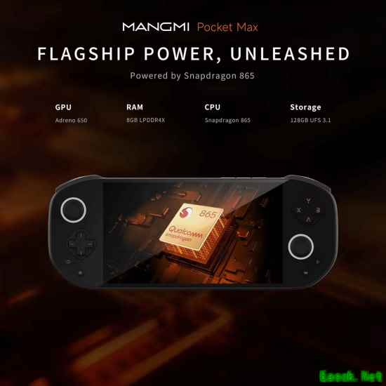 2025年还用骁龙865？芒米Pocket Max掌机参数曝光