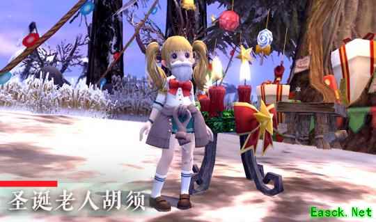 三款爆竹燃放效果）