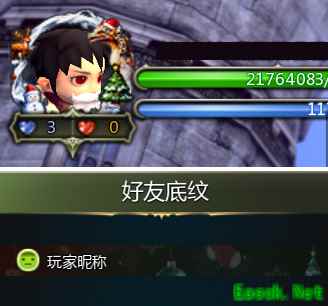 王者归来的地狱犬坐骑&mdash;参与地狱犬巢穴（挑战再临）可获得）