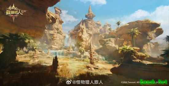 腾讯《怪物猎人：旅人》重磅优化！玩法、美术、性能均升级