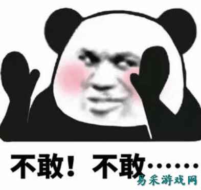 轻装赴江湖！当经典武侠遇上碎片化时代，该如何演绎新的江湖味？