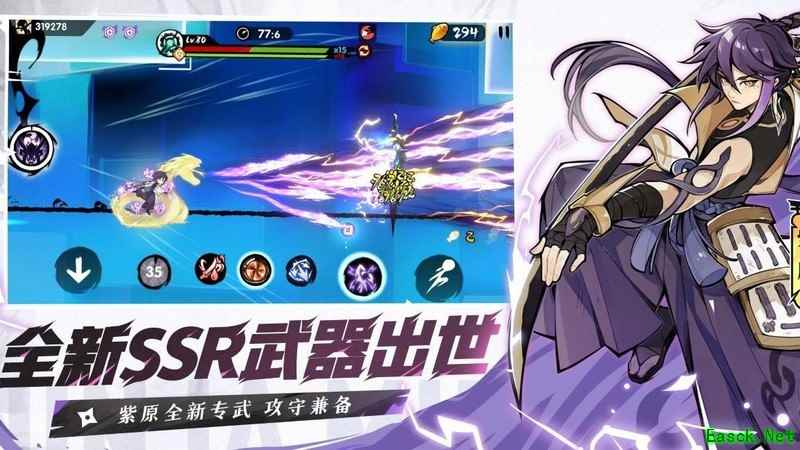 忍者必须死3：深渊高效输出攻略