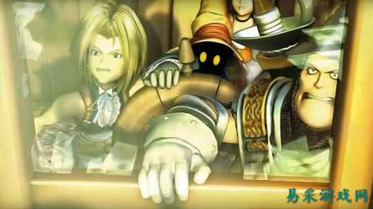 《最终幻想9》企划重启！ 可惜不是重制版