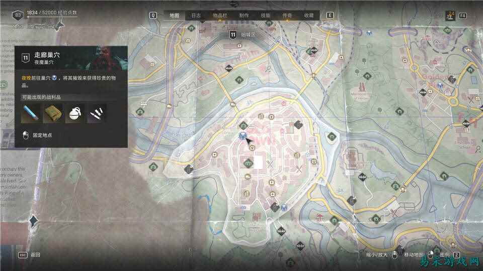 消逝的光芒困兽夜魔巢穴位置一览 消逝的光芒困兽夜魔巢穴在哪