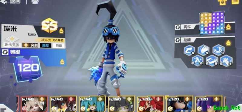 凹凸世界：埃米实战评测