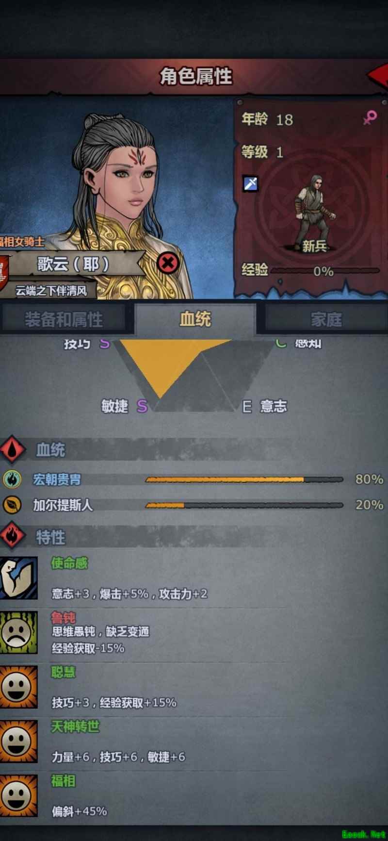 /news/2025/12-24/1047981.shtml