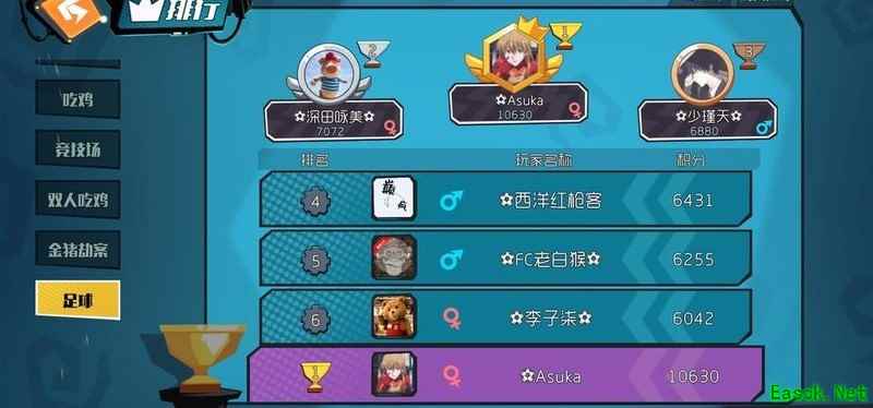 /news/2025/12-24/1047982.shtml