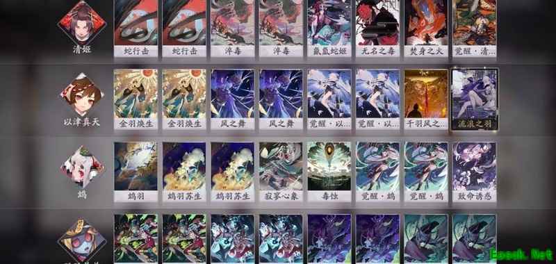 /news/2025/12-24/1047988.shtml