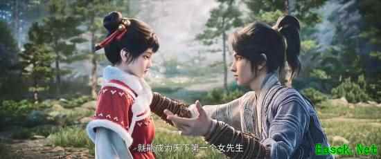 /news/2025/12-24/1048119.shtml