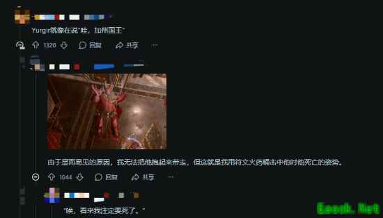 /news/2025/12-24/1048120.shtml