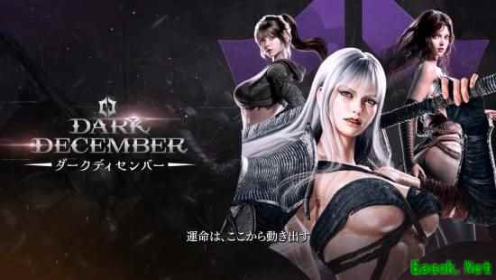 暗月十二2026年全球上线，全平台数据互通开启跨端冒险