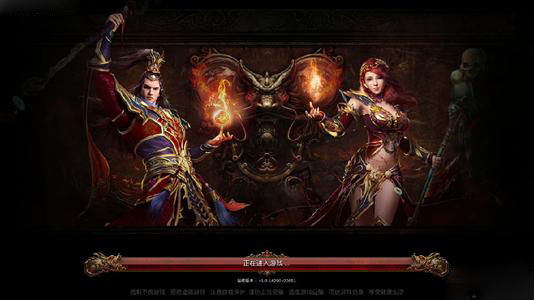 《毒液传奇》火爆礼包激活码发放中！