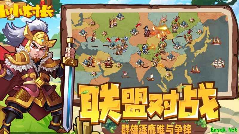 小小村长酒馆抽卡攻略