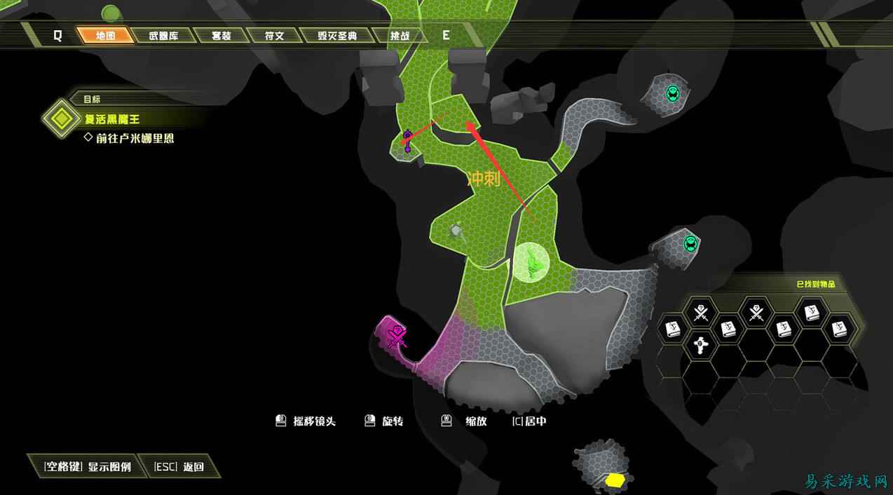 毁灭战士永恒霍尔特关卡全收集攻略 毁灭战士永恒霍尔特全物品收集流程