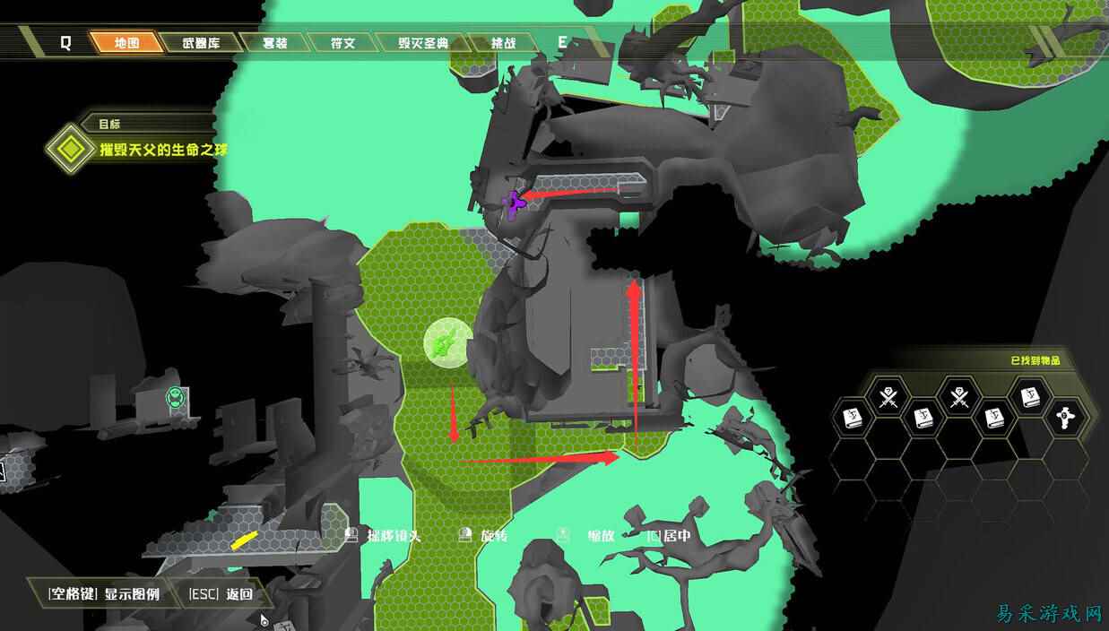 毁灭战士永恒血沼关卡全收集攻略 毁灭战士永恒血沼物品全收集流程