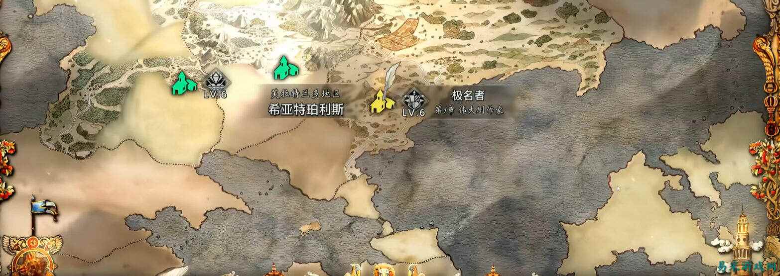 歧路旅人0历战之书怎么获取 歧路旅人0历战之书获取方法一览