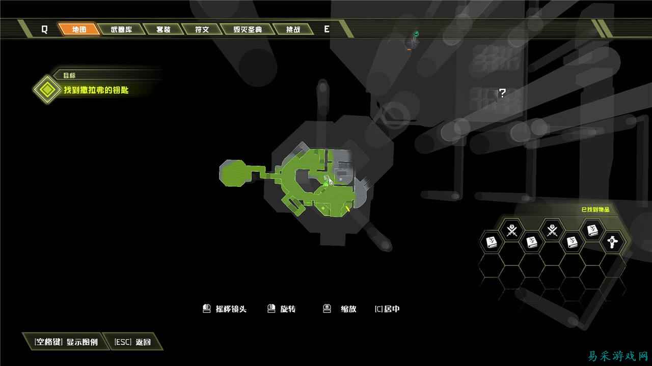 毁灭战士永恒DLC联合航天公司亚特兰蒂卡设施全收集攻略 DOOM永恒亚特兰蒂卡设施全物品收集