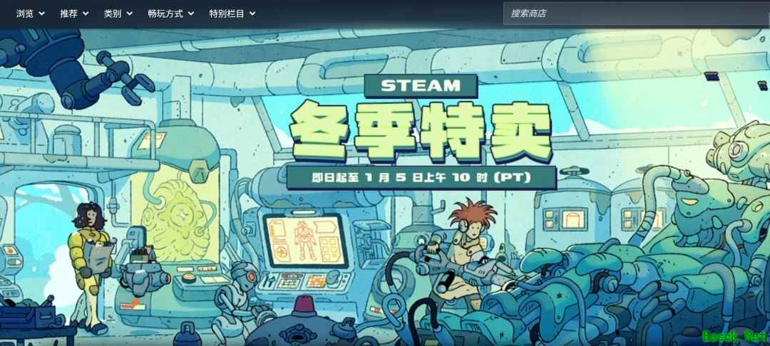 Steam服务器全面恢复 仍有个别错误反馈