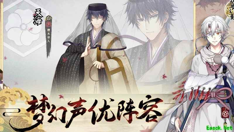 执剑之刻全角色培养指南