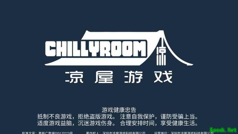 元气骑士：居合斩实战攻略