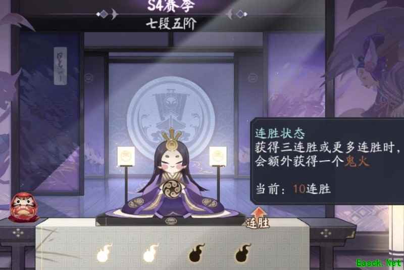 阴阳师：百闻牌新式神上分攻略